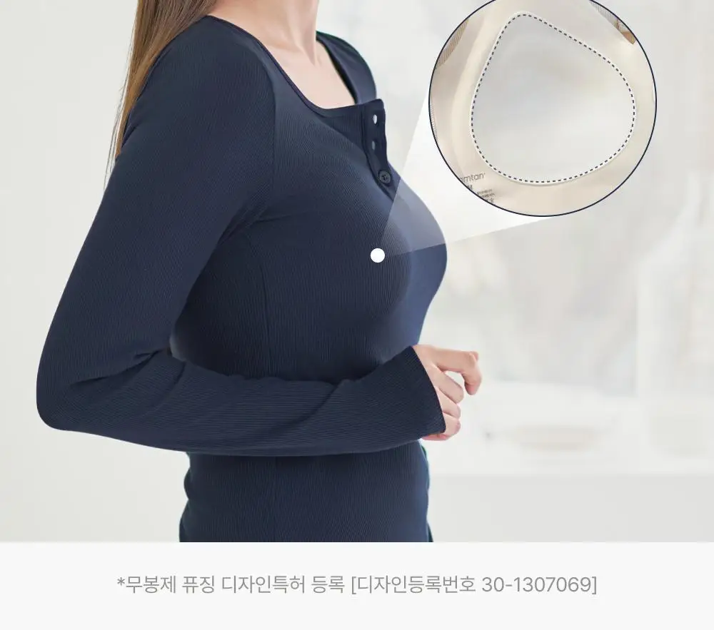 [손예진PICK] 감탄브라 노브라 이지웨어 티셔츠 단품 상세페이지 15